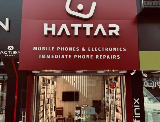 Hattar mobile
