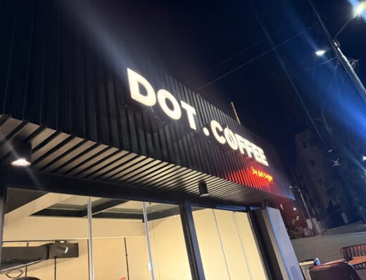 DOT Coffee Abdoun