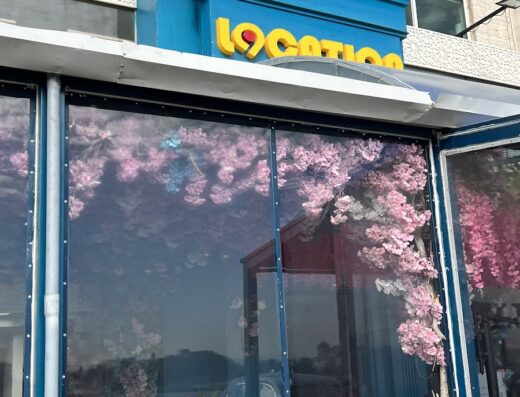 Location Cafe