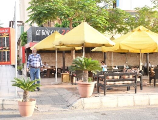 Sho laziz cafe & restaurant (شو لذيذ)
