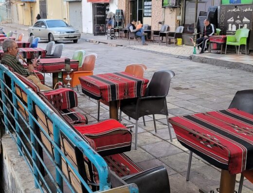 Al fardous cafe