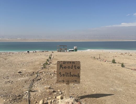 Rotana Travel & Tourism