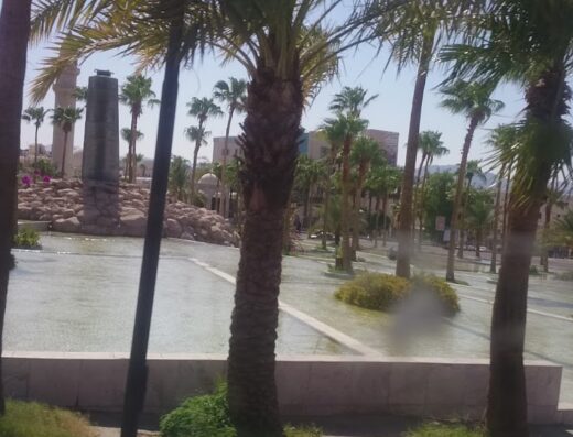 Al Thuraya Travel & Tours , Part of T3 Group
