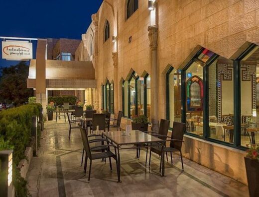 Toledo Hotel