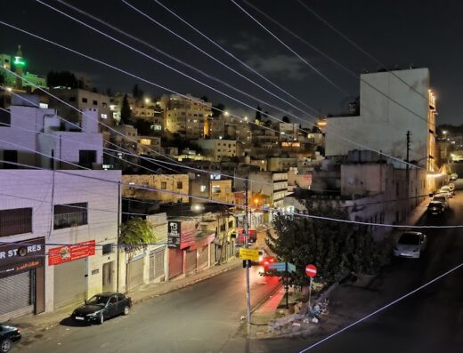 Sydney Hotel Amman