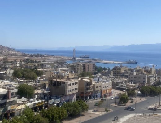 Aroma hotel aqaba