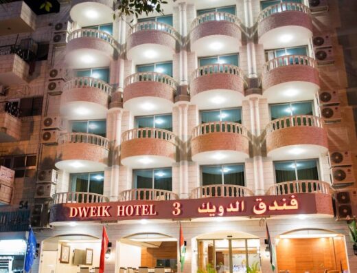 Dweik Hotel 3