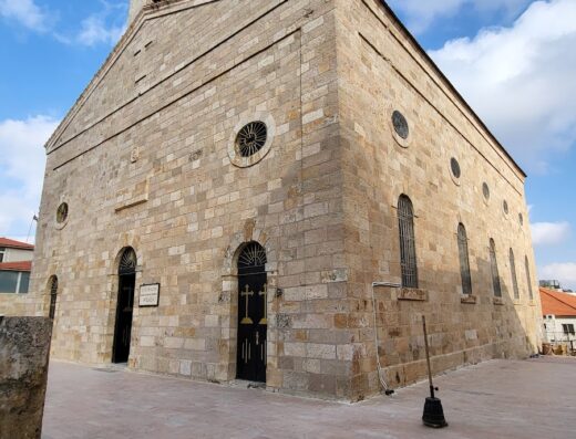 Madaba Hotel