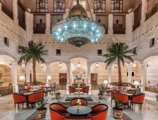 Movenpick Petra