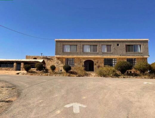 Jabal Dana Hotel – Highest Hotel in Jordania