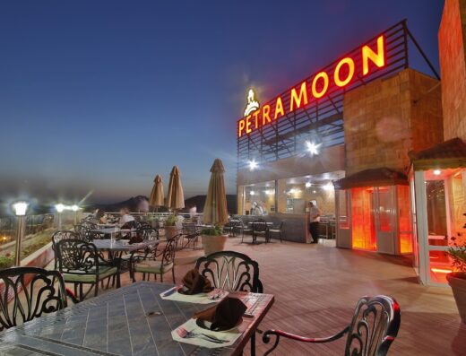 Petra Moon Hotel