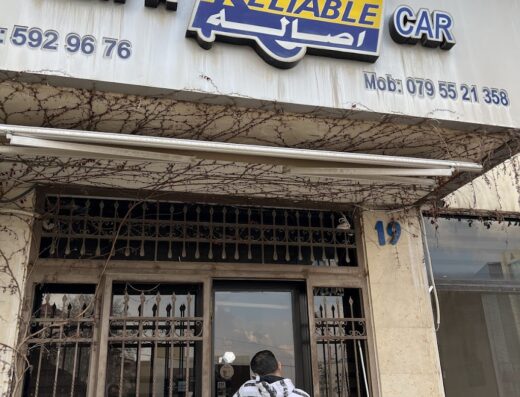 Reliable Rent A Car