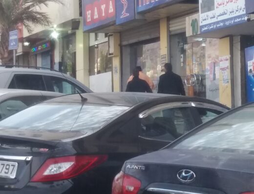 Haya Pharmacy – صيدليه هيا