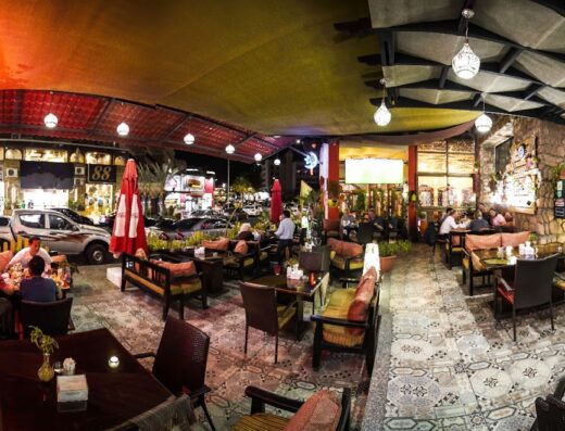 Papaya Restaurant
