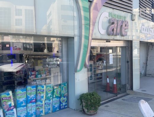 iCare Pharmacy