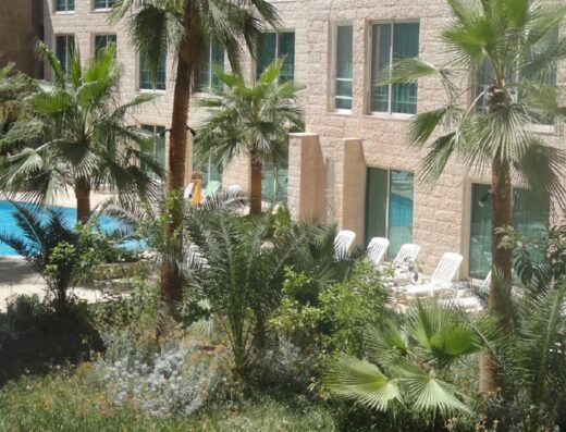 The Petra Palace Hotel