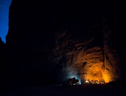 Wadi Rum Backpacker Camp