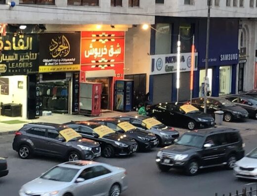 Leaders Rent a Car