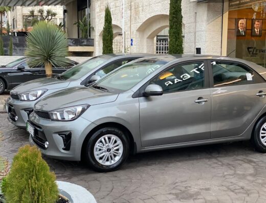 My First Car