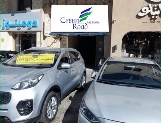 Green Road Car Rental