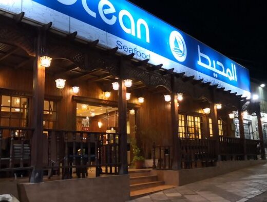 Ocean