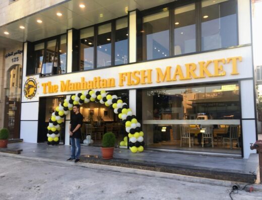 Manhattan fish market
