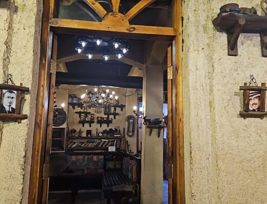Almadina Restaurant مطعم المدينة