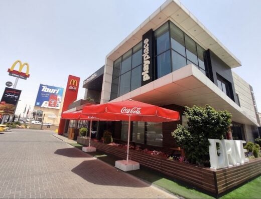McDonald’s