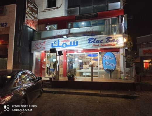 Blue Bay Restaurant