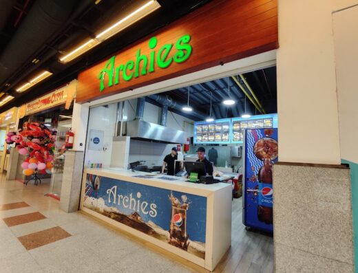 Archies Restaurant