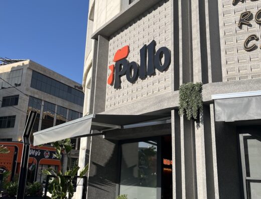 pollo