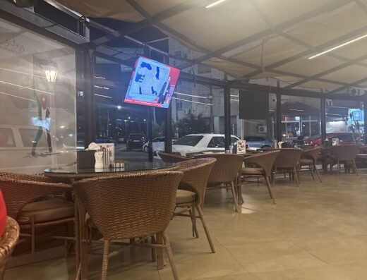 Cantina Cafe & Restaurant