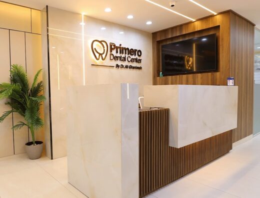 مركز بريميرو لطب الأسنان Primero Dental Center