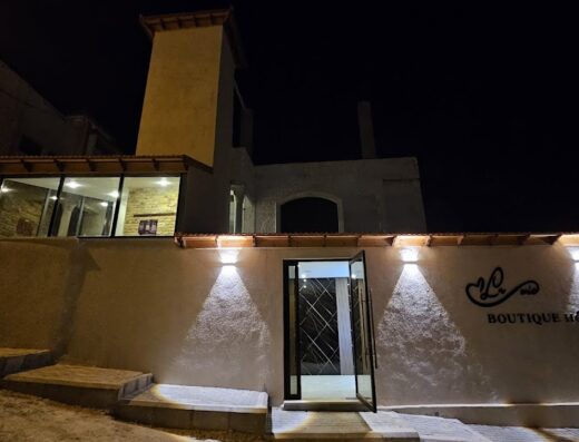 Petra La Vie Boutique Hotel