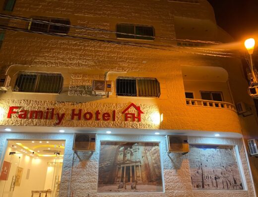 Petra Family Hotel