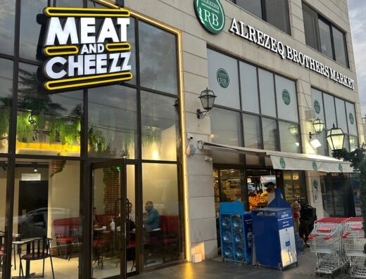 Meat and Cheese Abdoun