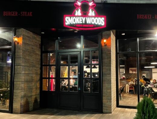 Smokey Woods