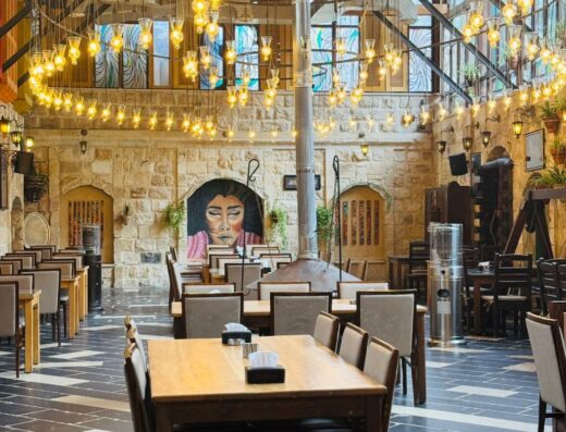 Zajal Restaurant