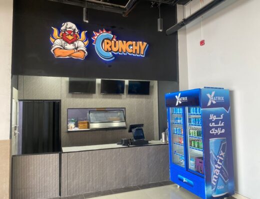 Crunchy Aqaba