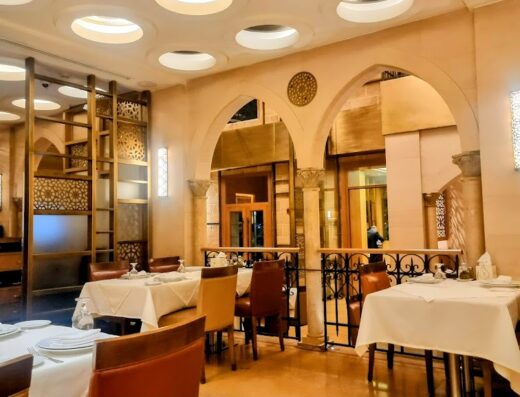 Karam Beirut Restaurant – مطعم كرم بيروت