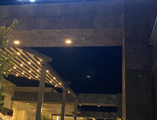Sage Restaurant