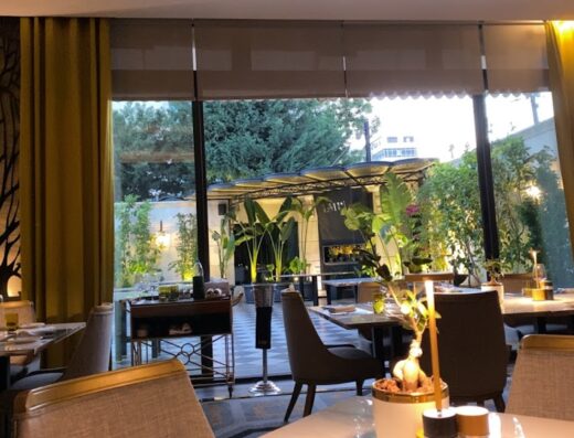 La Maison Verte Restaurant