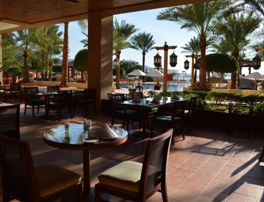 The Lebanese Restaurant