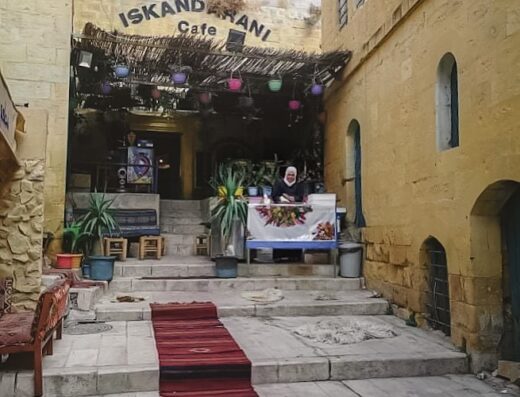 Iskandarani Café