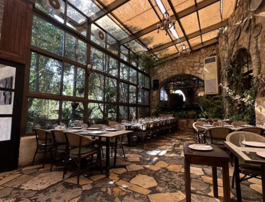 Watar Ziryab