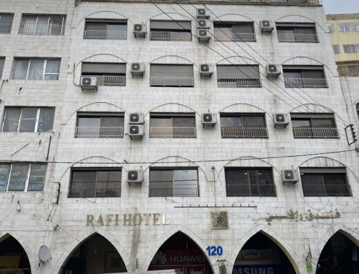 Rafi Hotel, Amman