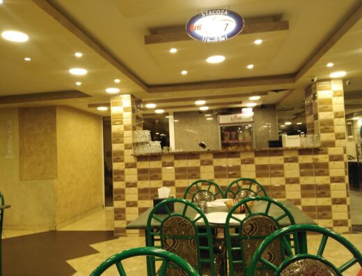 Stacoza Restaurant