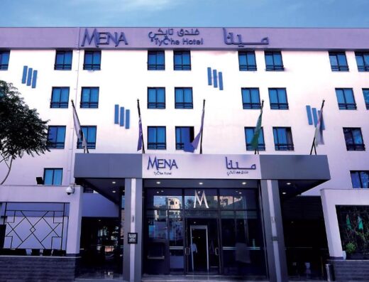 Mena Tyche Hotel Amman