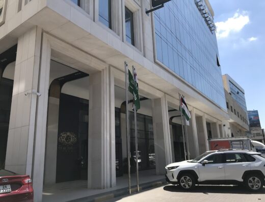 Lilac Hotel Amman