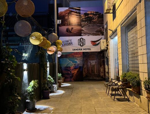 Jawad Hotel by Sandra
